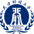 天津财经大学